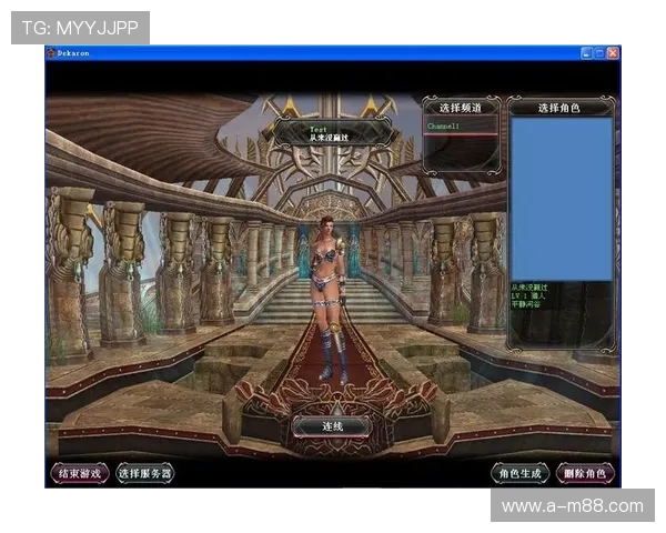 《PS2时代经典冒险游戏：小孩手持扫把勇闯关卡挑战》